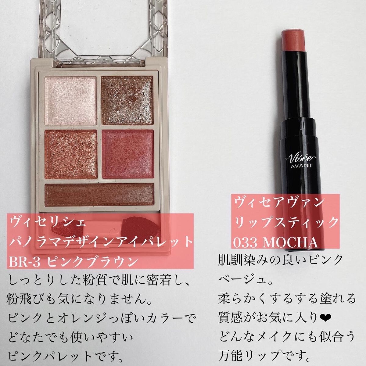 マイクロマスカラ アドバンストフィルム/ヒロインメイク/マスカラを使ったクチコミ（2枚目）