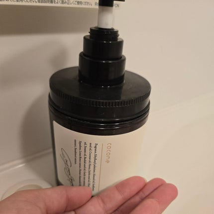 クレイクリームシャンプー(モイスト)/cocone/市販シャンプーを使ったクチコミ(2枚目)