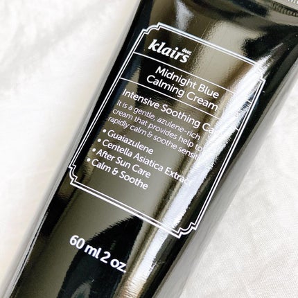 ミッドナイトブルーカーミングクリーム/Klairs/フェイスクリームを使ったクチコミ(2枚目)
