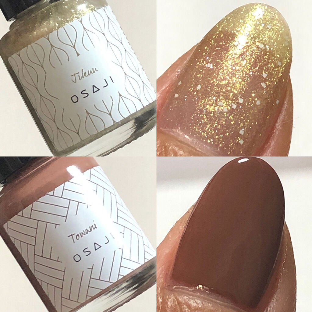 オサジ アップリフト ネイルカラー/OSAJI/マニキュアを使ったクチコミ(3枚目)