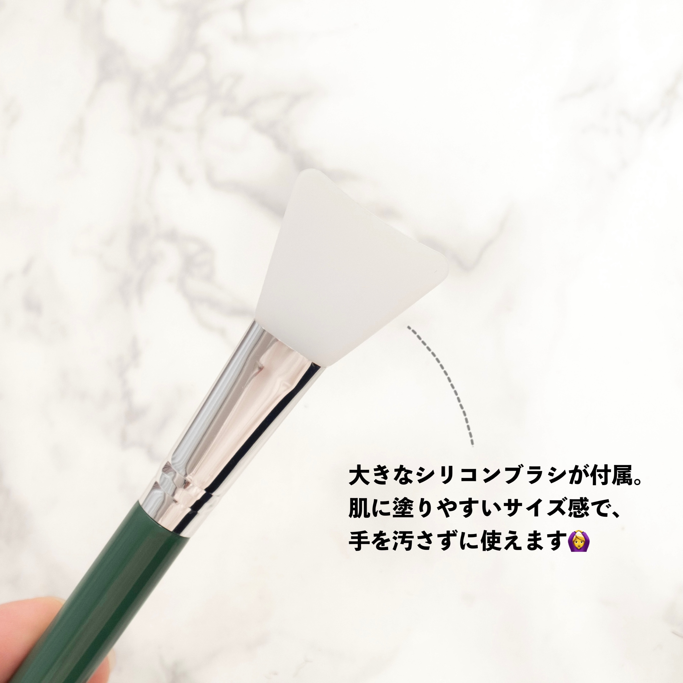 ティーツリーハーブピーリングパック/WellDerma/洗い流すパック・マスクを使ったクチコミ（3枚目）