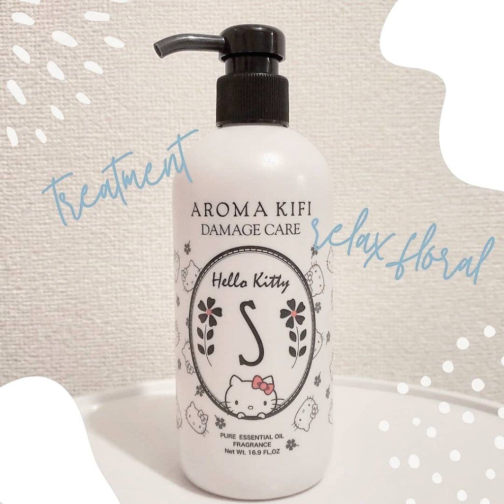 ダメージケアシャンプー／トリートメント/AROMA KIFI/シャンプー・コンディショナーを使ったクチコミ（1枚目）