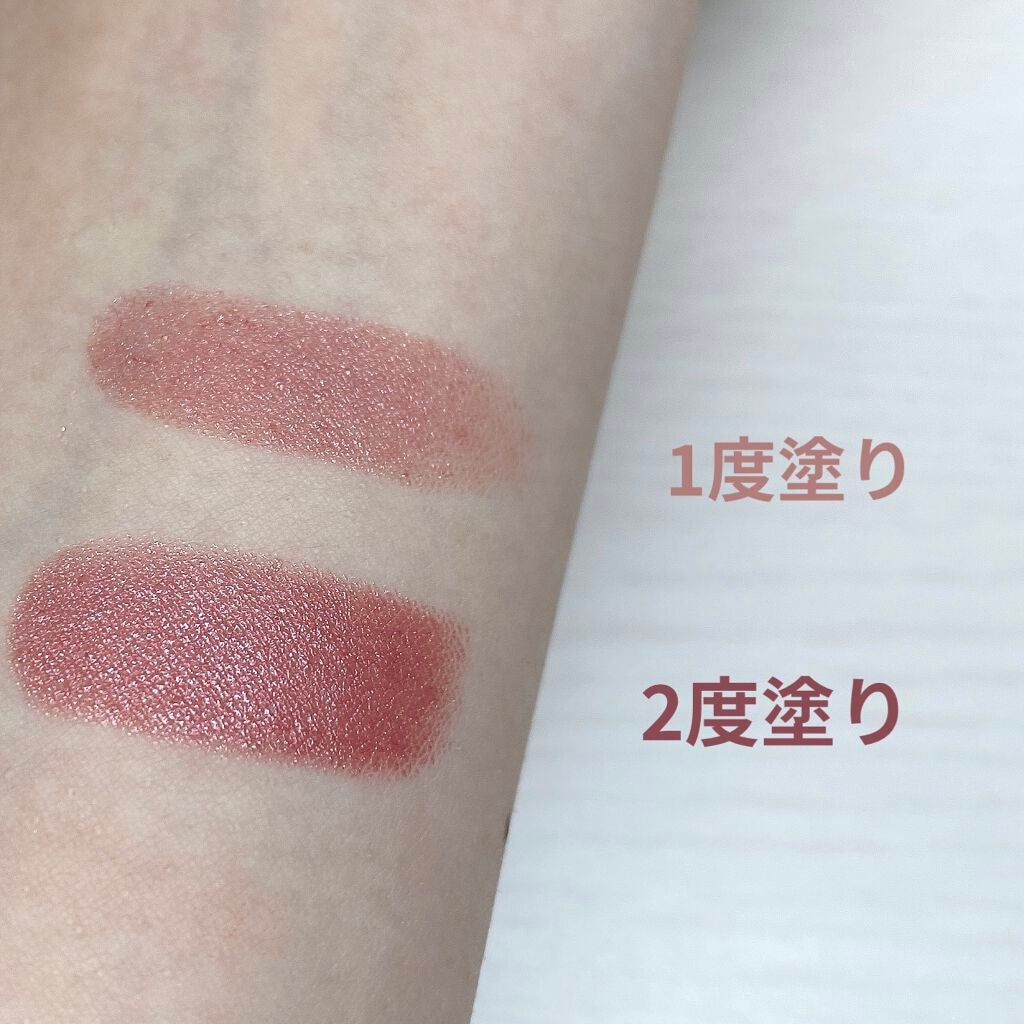 ルージュ ココ/CHANEL/口紅を使ったクチコミ(2枚目)