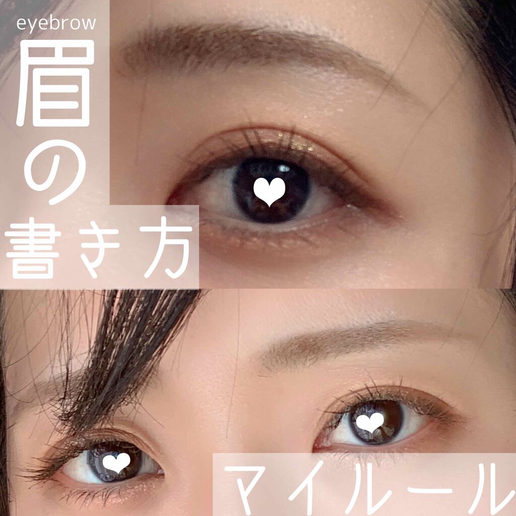 パウダー&ペンシル アイブロウEX/excel/アイブロウペンシルを使ったクチコミ(1枚目)