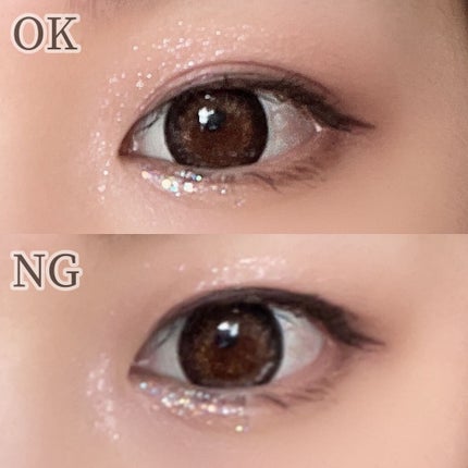 クリーミータッチライナー/キャンメイク/ジェルアイライナーを使ったクチコミ(2枚目)