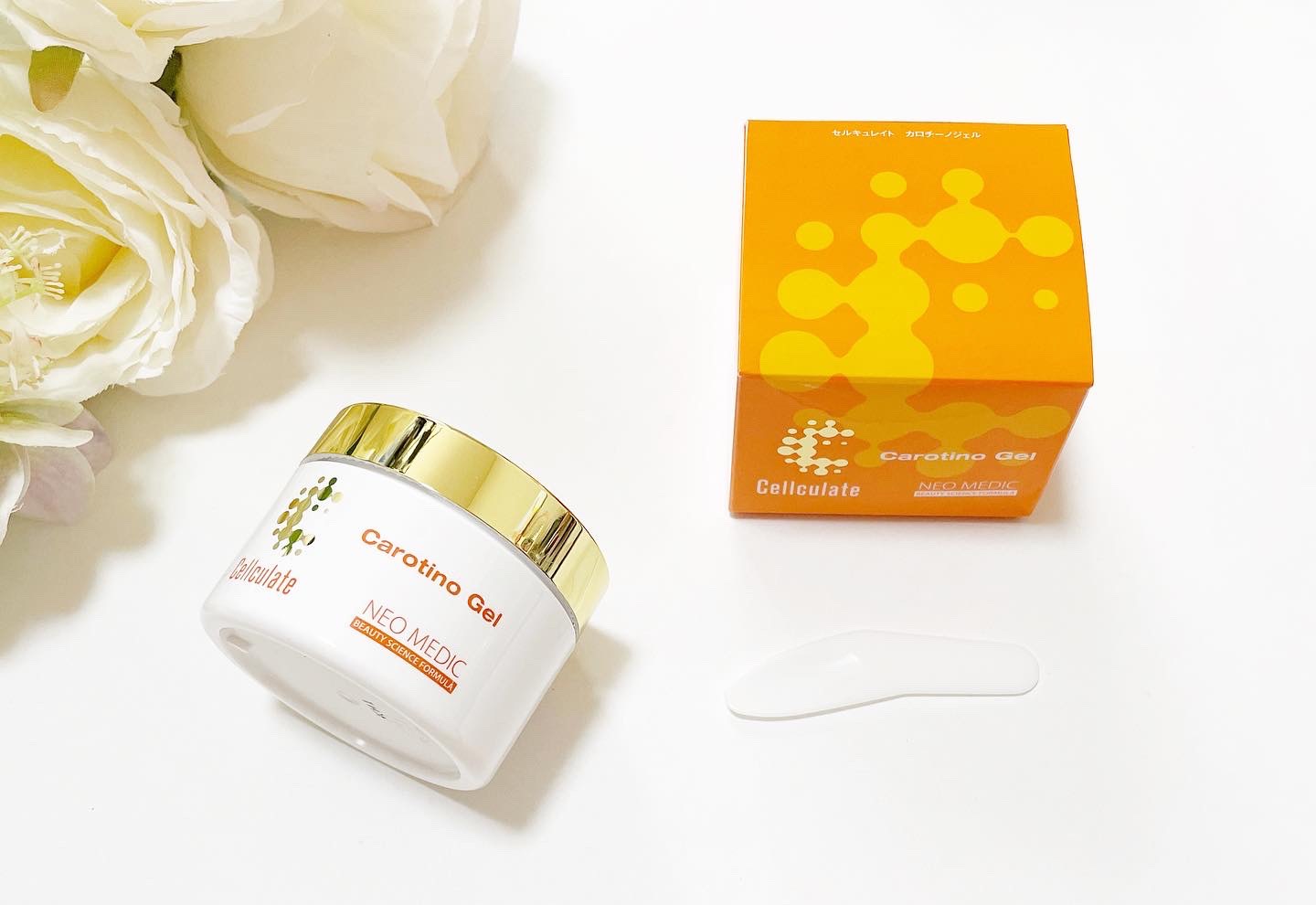 カロチーノジェル/セルキュレイト/フェイスクリームを使ったクチコミ（1枚目）