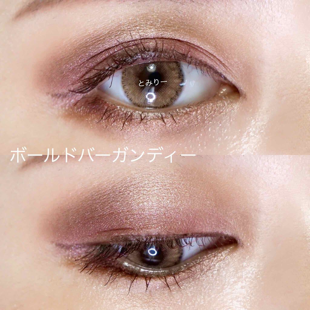 エッセンシャル マルチカラー アイシャドウパレット/BOBBI BROWN/アイシャドウパレットを使ったクチコミ(6枚目)