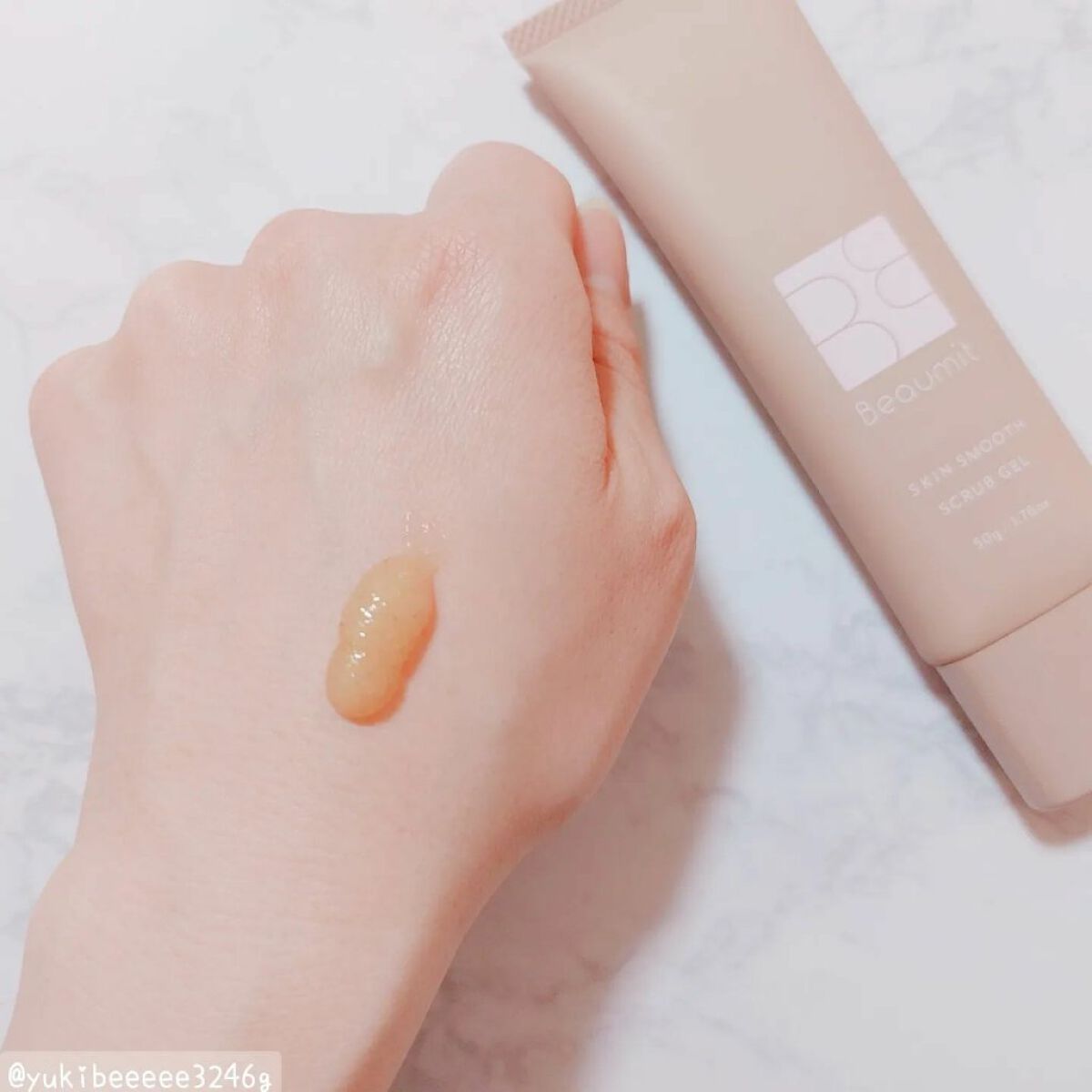 スキンスムーススクラブジェル/Beaumit/スクラブ・ゴマージュを使ったクチコミ(2枚目)