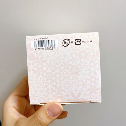 フェイスパウダー/DECORTÉ/ルースパウダーを使ったクチコミ(9枚目)