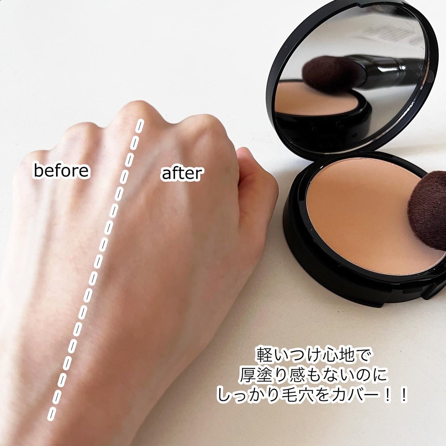 ベアプロ 16HR パウダー ファンデーション/bareMinerals/パウダーファンデーションを使ったクチコミ(3枚目)