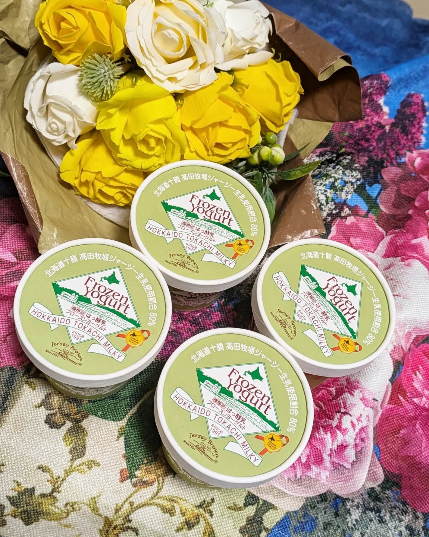 真紅 on LIPS 「十勝ジャージーフローズンヨーグルトをお試しさせて頂きました。 ..」(1枚目)