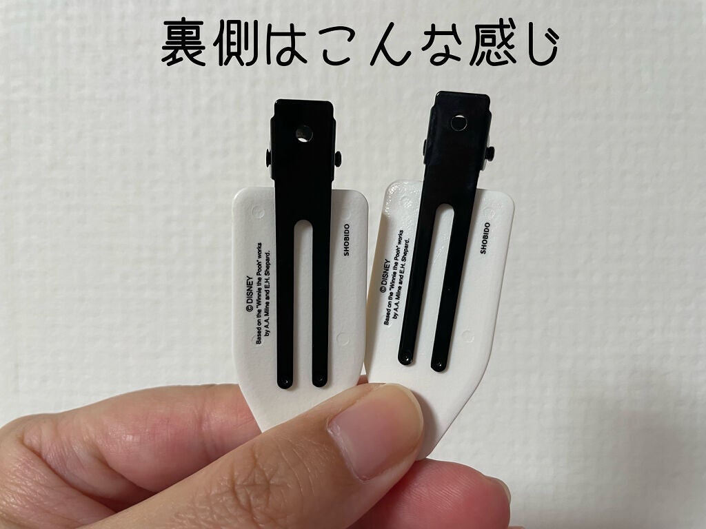 çééŽð¯æçš¿ããæ¹ãã©ããâ¡ on LIPS ããã³ã»ãããŒã賌å
¥åâŒïžå€§å¥œããªããŸã®ããŒããã°ããºããã£ãã®..ãïŒ6æç®ïŒ