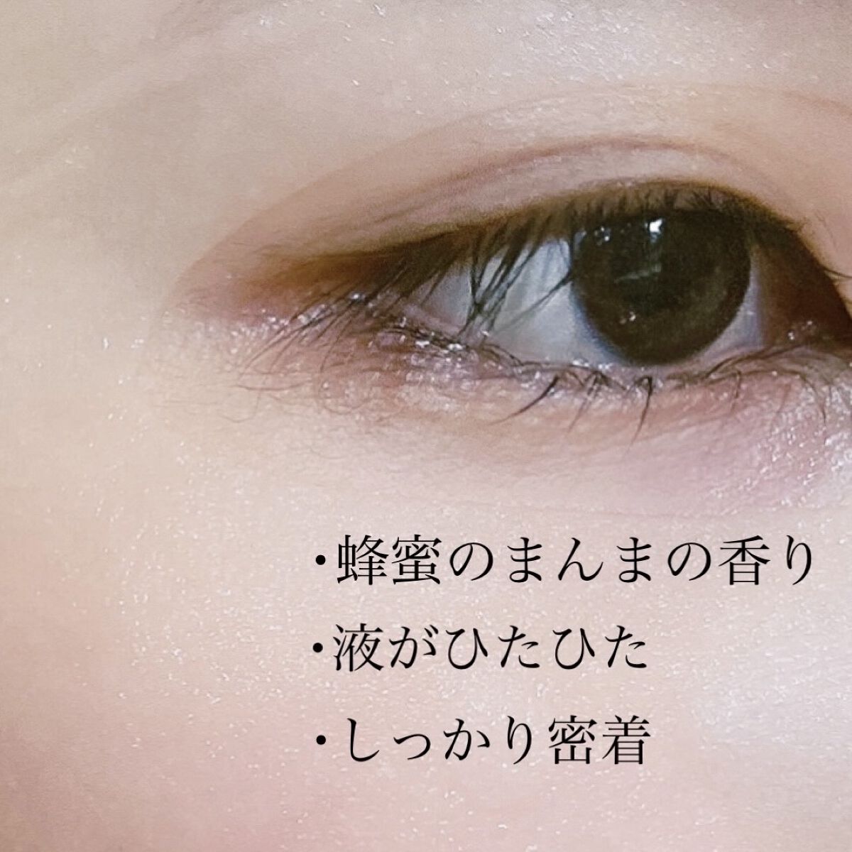 弱酸性pHシートマスク ハニーフィット/Abib /シートマスク・パックを使ったクチコミ（2枚目）