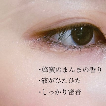 弱酸性pHシートマスク ハニーフィット/Abib /シートマスク・パックを使ったクチコミ(2枚目)