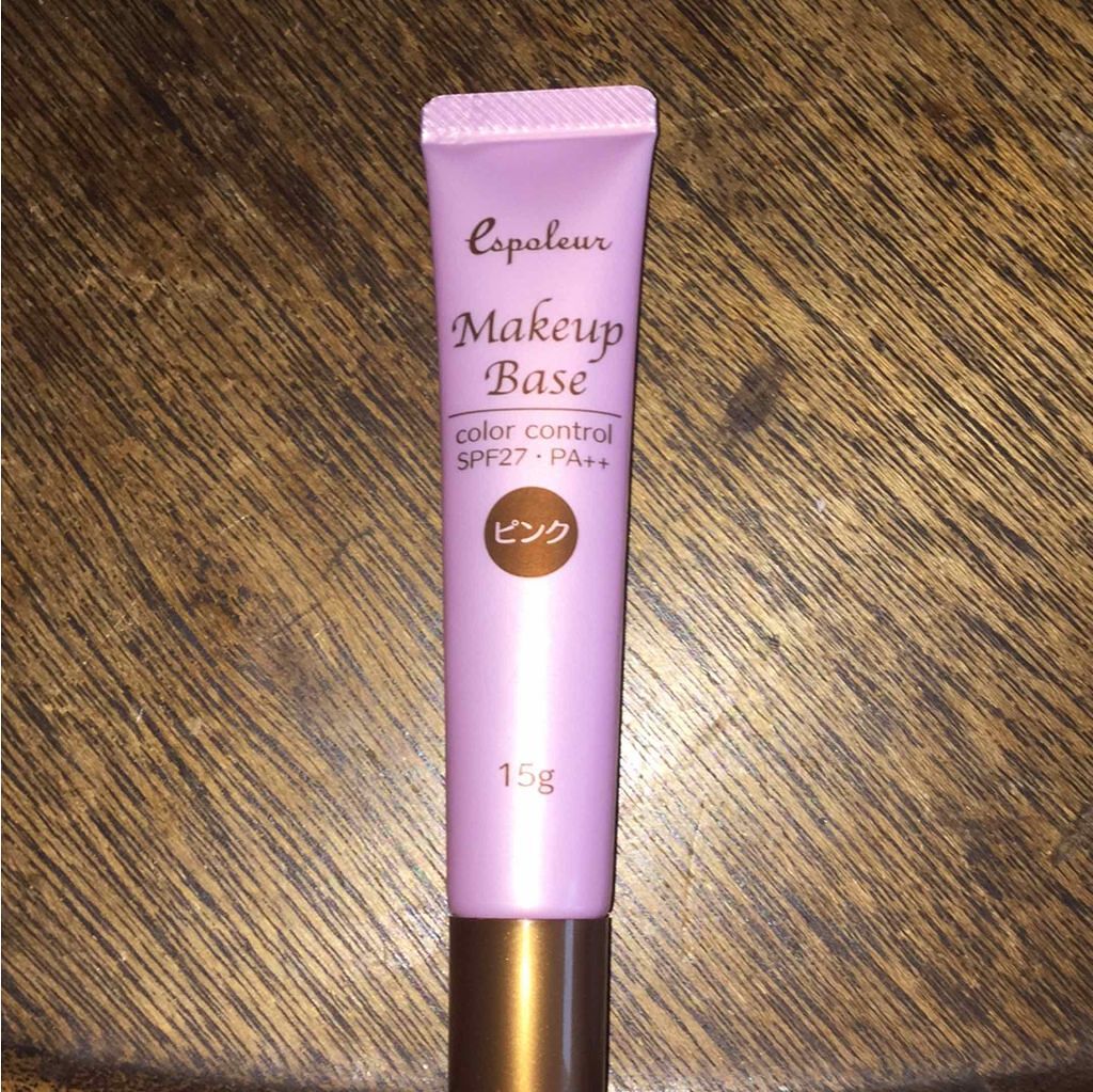 エスポルール メイクアップベース/エスポルール/化粧下地を使ったクチコミ（1枚目）