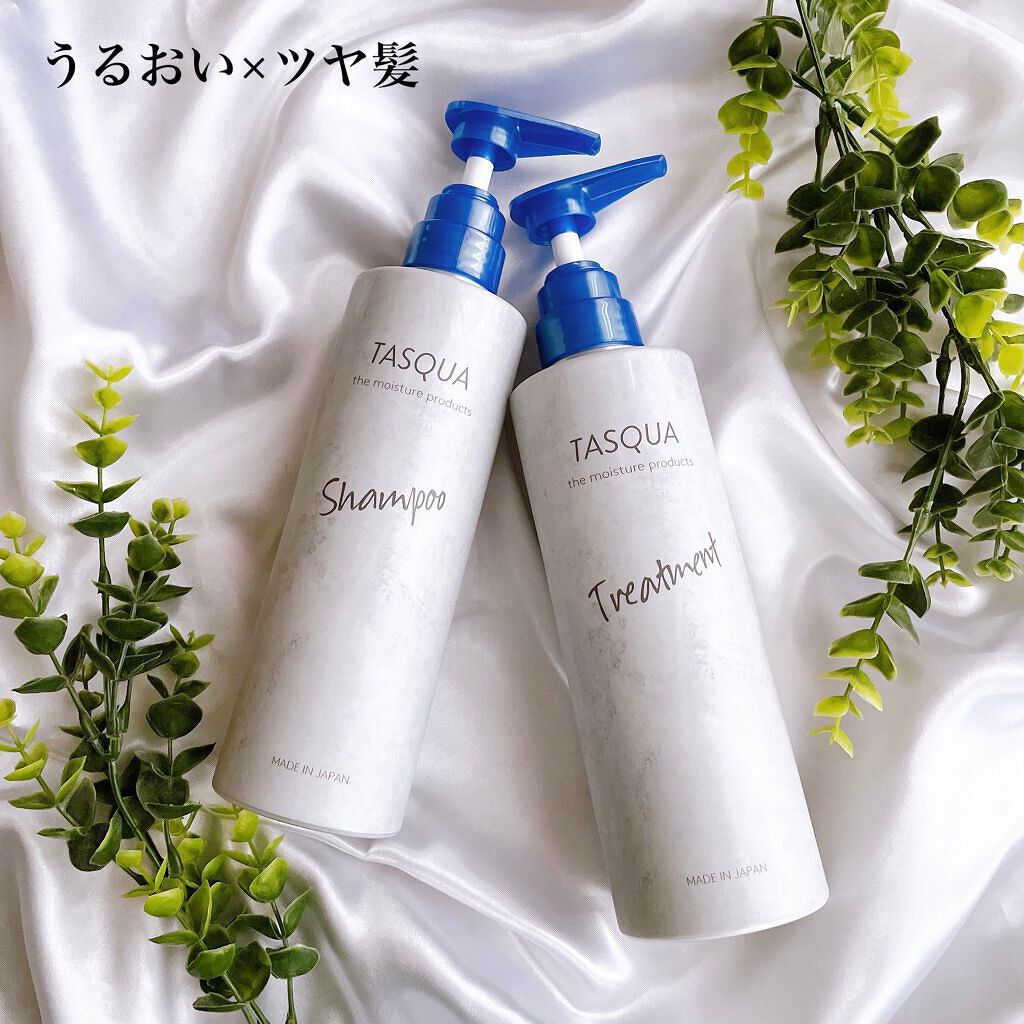 モイストシャンプー/TASQUA/市販シャンプーを使ったクチコミ（1枚目）