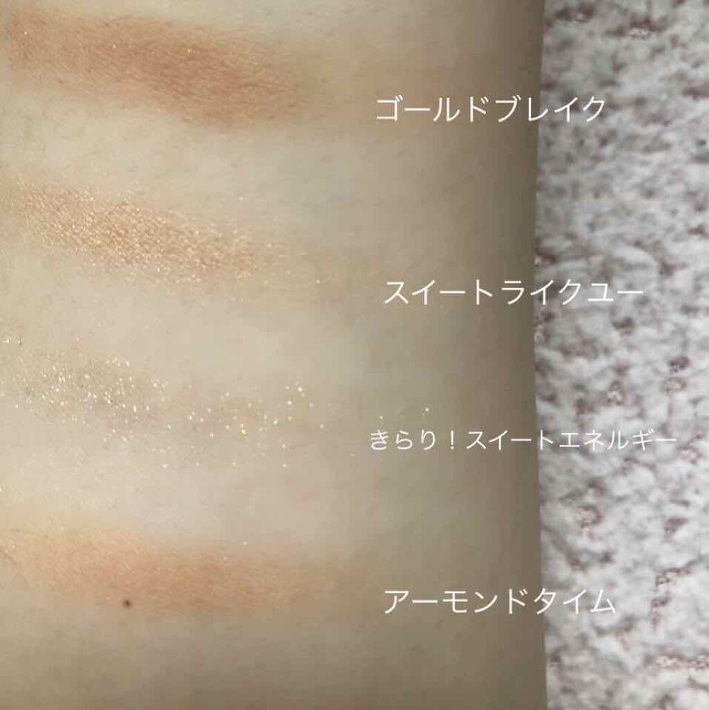 キスチョコレート プレイカラーアイズ/ETUDE/アイシャドウパレットを使ったクチコミ(4枚目)