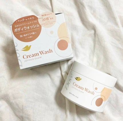 ダヴ クリームボディウォッシュ ジョイアスグロウ/ダヴ/ボディソープを使ったクチコミ(1枚目)