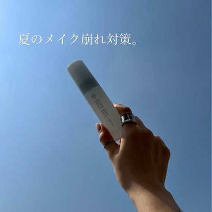 メイクアップ フィックス ミスト/DAISY DOLL by MARY QUANT/フィックスミストを使ったクチコミ(1枚目)