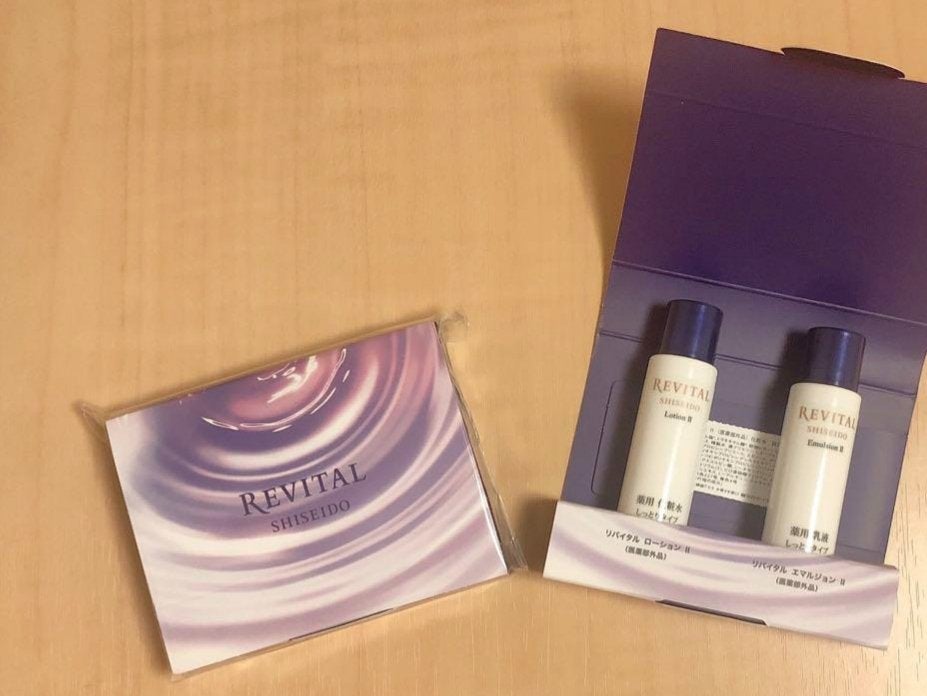 ローション Ⅲ a/リバイタル/化粧水を使ったクチコミ(1枚目)