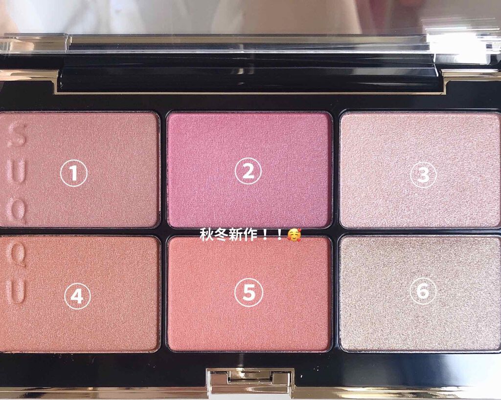 パウダー ブラッシュ コンパクト/SUQQU/パウダーチークを使ったクチコミ(1枚目)