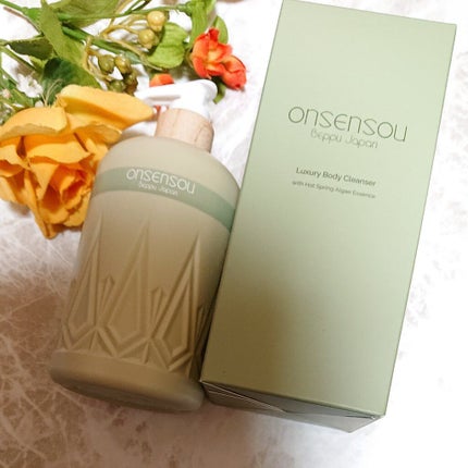 温泉藻配合ボディクレンザー/ONSENSOU/ボディソープを使ったクチコミ(3枚目)