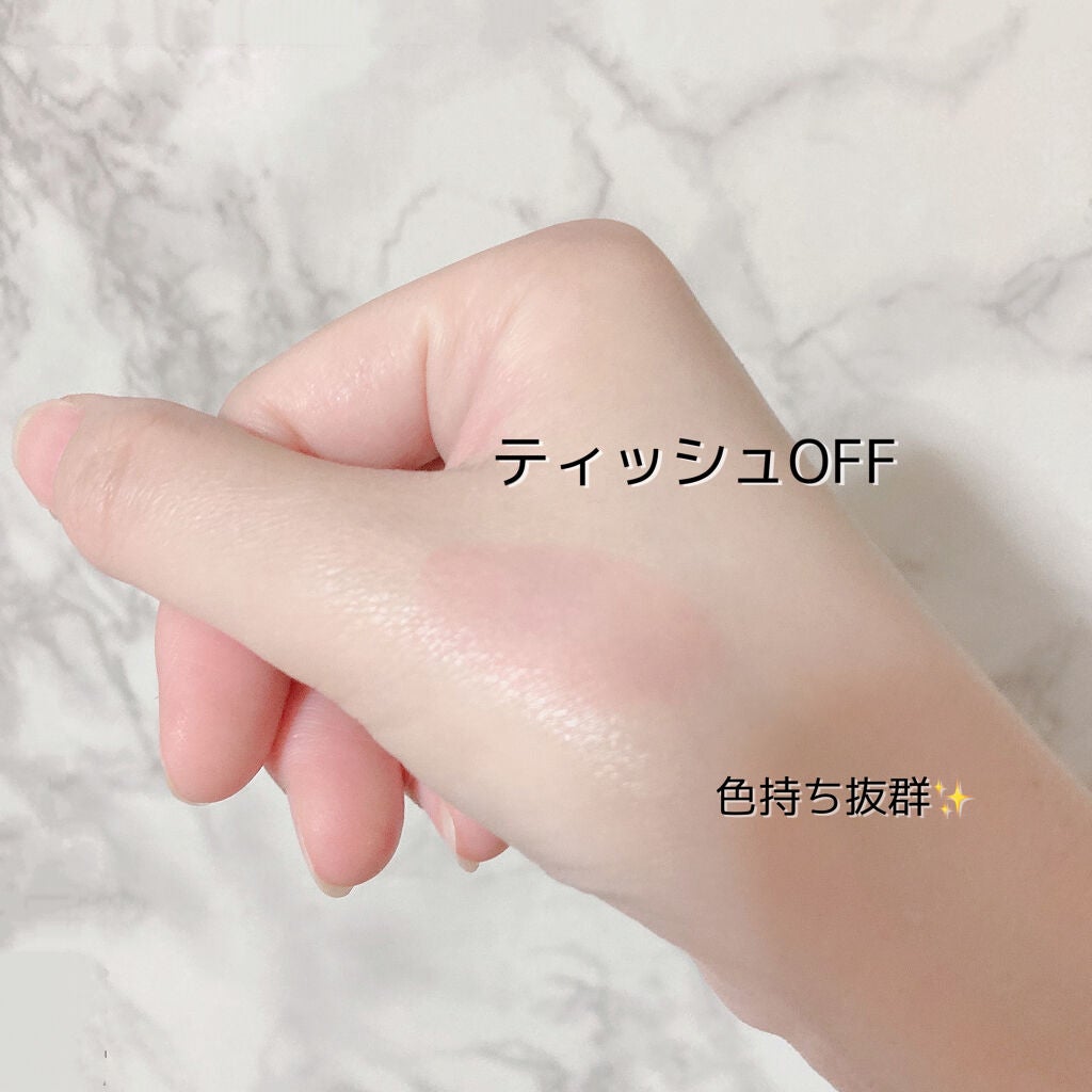 PERFECT DIARY (パーフェクトダイアリー) READ ME フローティングライト リップグロス/PERFECT DIARY/リップグロスを使ったクチコミ(3枚目)