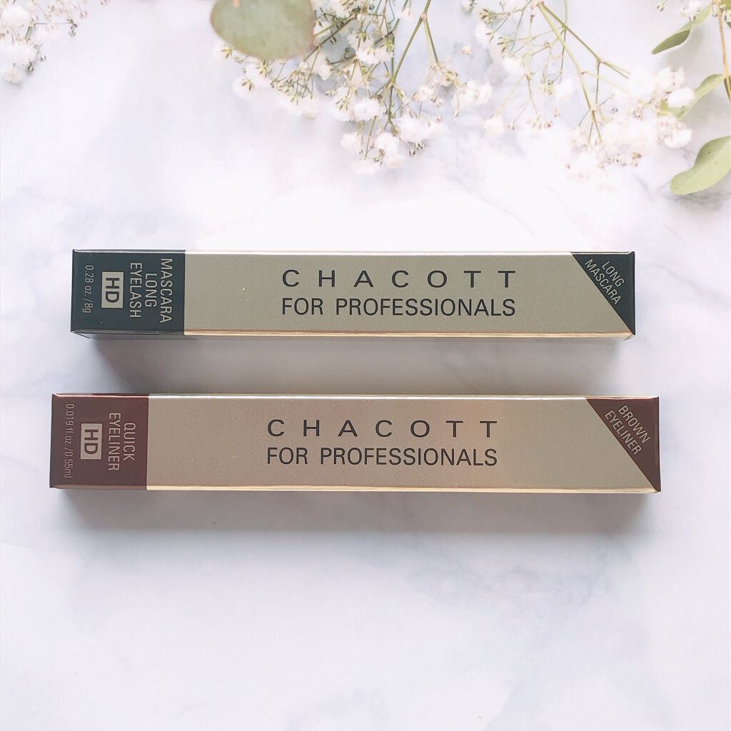 HDクイックアイライナー/チャコット・コスメティクス/リキッドアイライナーを使ったクチコミ(1枚目)