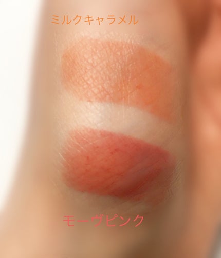 フィクシングティントバー/ETUDE/リップティントを使ったクチコミ(4枚目)