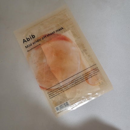 アビブ グルタチオンソームダークスポットセラムビタドロップ/Abib /美容液を使ったクチコミ(7枚目)