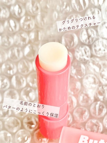 ......................................................
⁡
☑︎ unpa
　Bubi Bubi Butter Lip Balm
⁡
⚪️ 販売価格：1,320円（税込）
⚪️ 容量：3.8g
⁡
......................................................
⁡
バターのように唇にとけこんで
⁡
保湿と角質ケアを叶えてくれる
デイリーリップバーム💄
⁡
⁡
濃いめピンクと透けピンクの
シンプルパケが可愛い♥︎
⁡
⁡
グリグリつけれる
かためのテクスチャーで
⁡
名前のとおりバターのように
こっくり保湿が長続き
⁡
⁡
⁡
⁡
⁡
#unpa #オンパ#ButterLipBalm#韓国コスメ#リップケア#ブビブビバターリップバーム#リップバーム#保湿リップ#リップクリーム #プレゼントコスメ の画像 その2