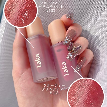 フルーティーグラムティント/Laka/リップティントを使ったクチコミ(2枚目)