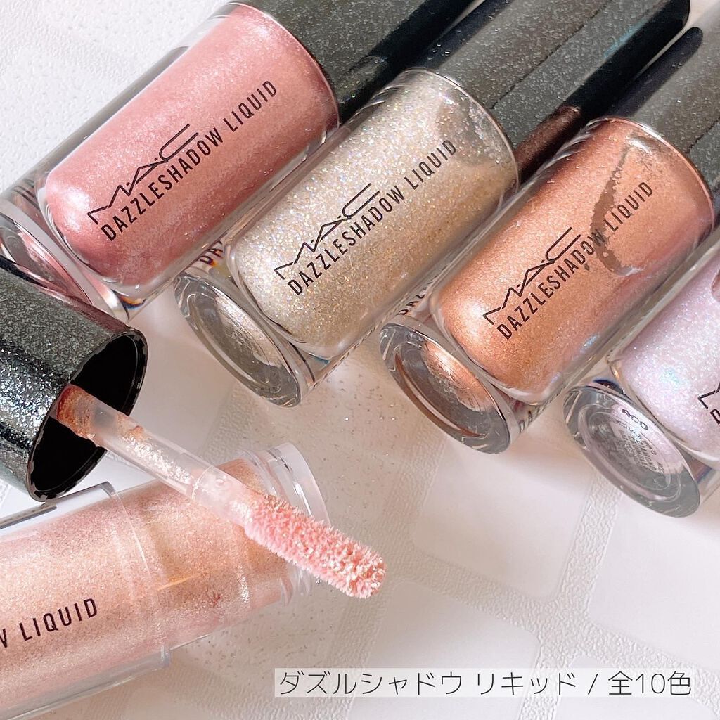 ダズルシャドウ リキッド/M・A・C/リキッドアイシャドウを使ったクチコミ(2枚目)