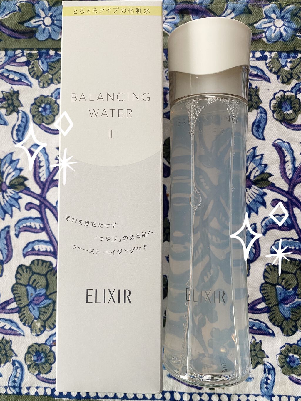 エリクシール ルフレ バランシング ウォーター II 本体/エリクシール/化粧水を使ったクチコミ（1枚目）