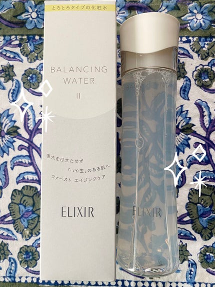 エリクシール ルフレ バランシング ウォーター II/エリクシール/化粧水を使ったクチコミ(1枚目)
