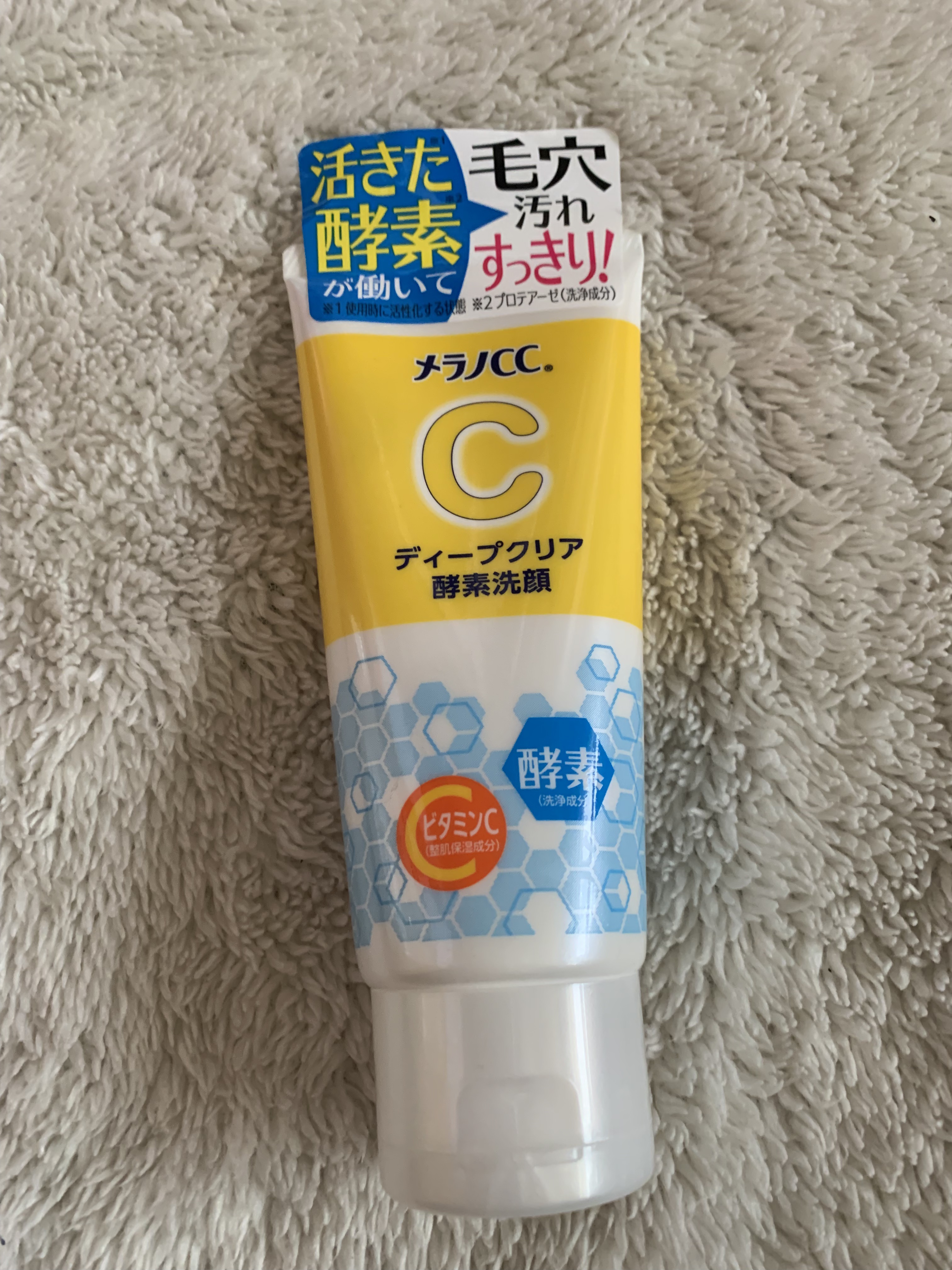 ディープクリア酵素洗顔	/メラノCC/洗顔フォームを使ったクチコミ（1枚目）