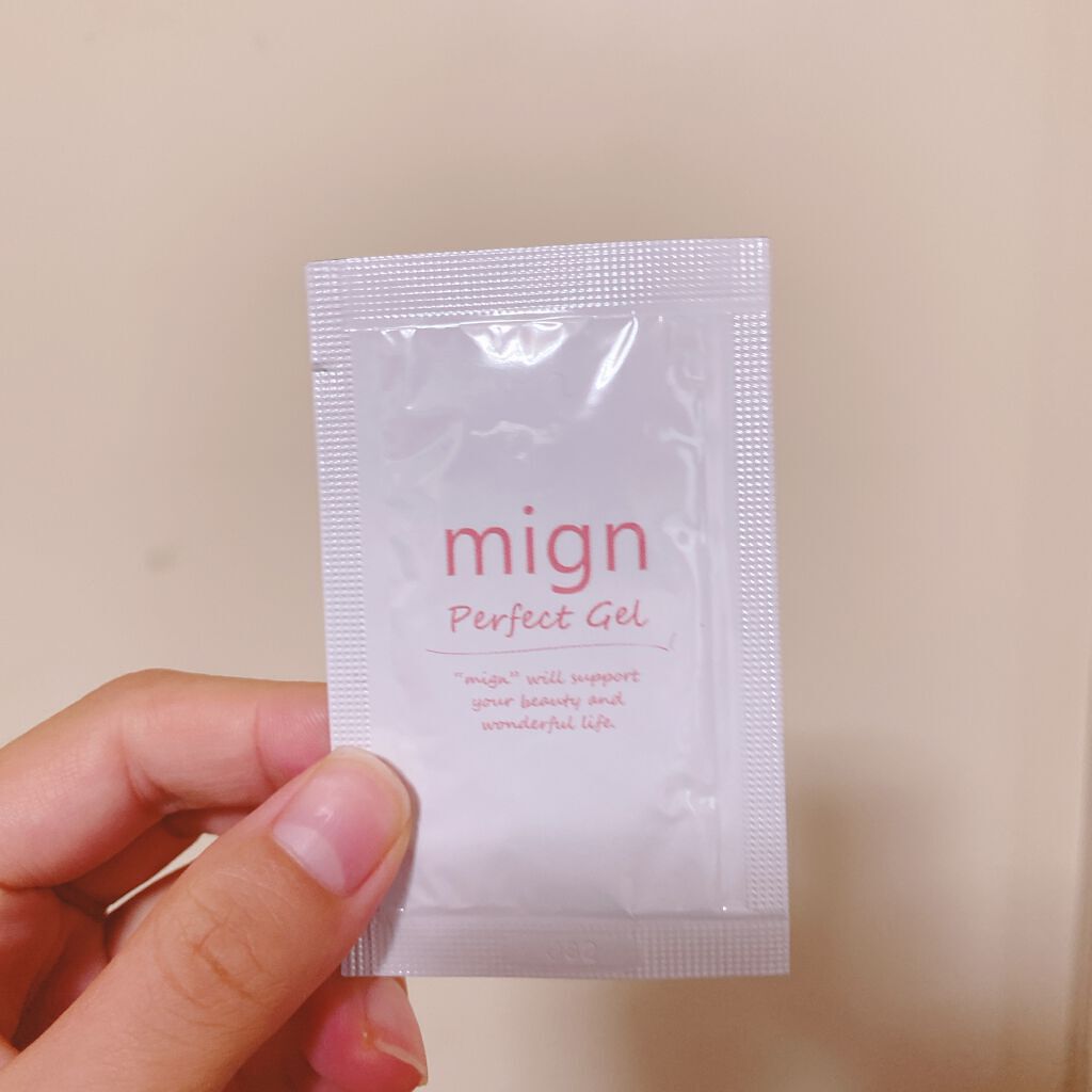 マインパーフェクトゲル<オールインワン美容液>/mign/オールインワン化粧品を使ったクチコミ(1枚目)