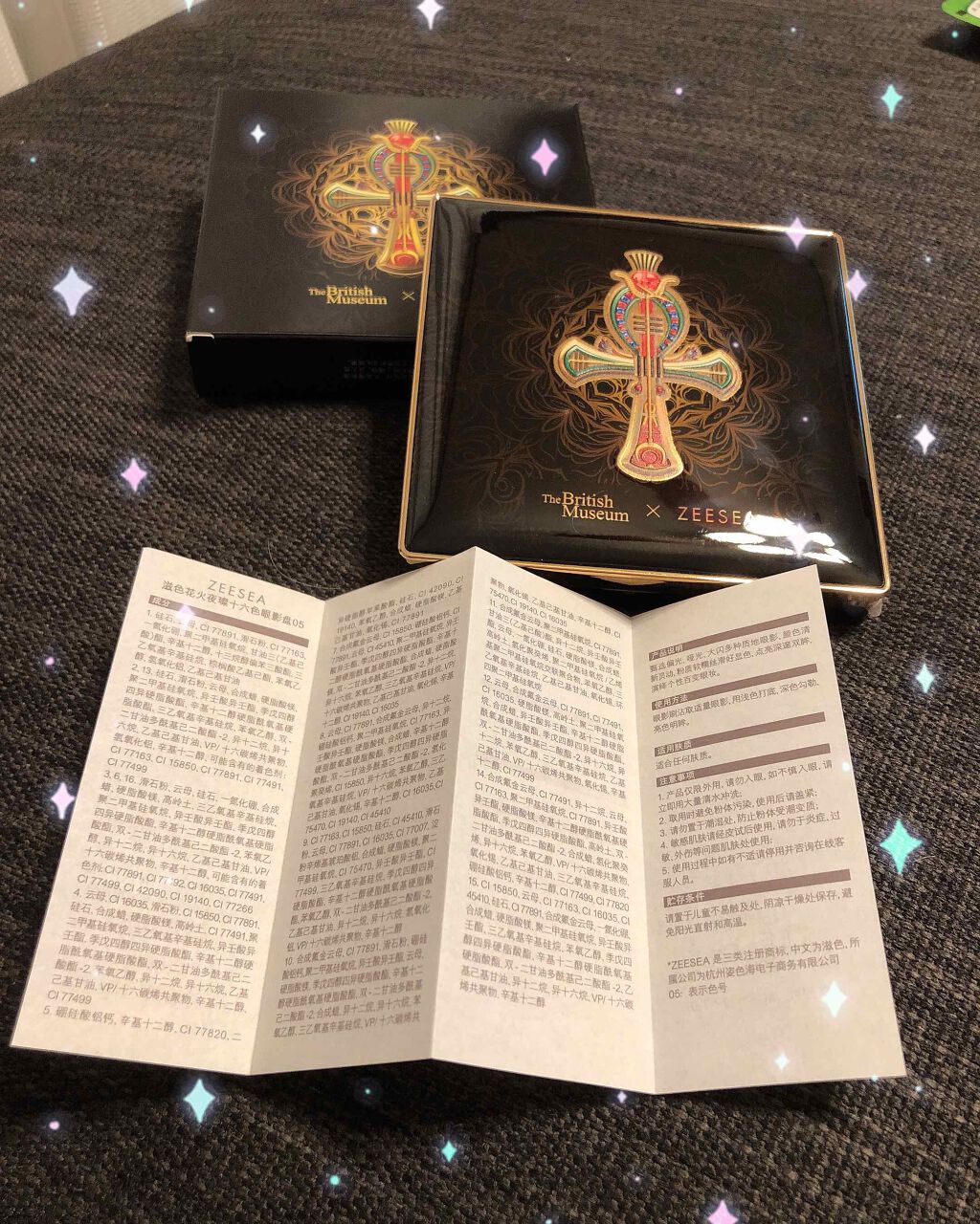 ð¡ð¡ããðð¡ð¡ð¡ on LIPS ã#zeesea#倧è±åç©é€šã³ã©ãå
æ¥å±ããŸããzeeaseaã..ãïŒ1æç®ïŒ