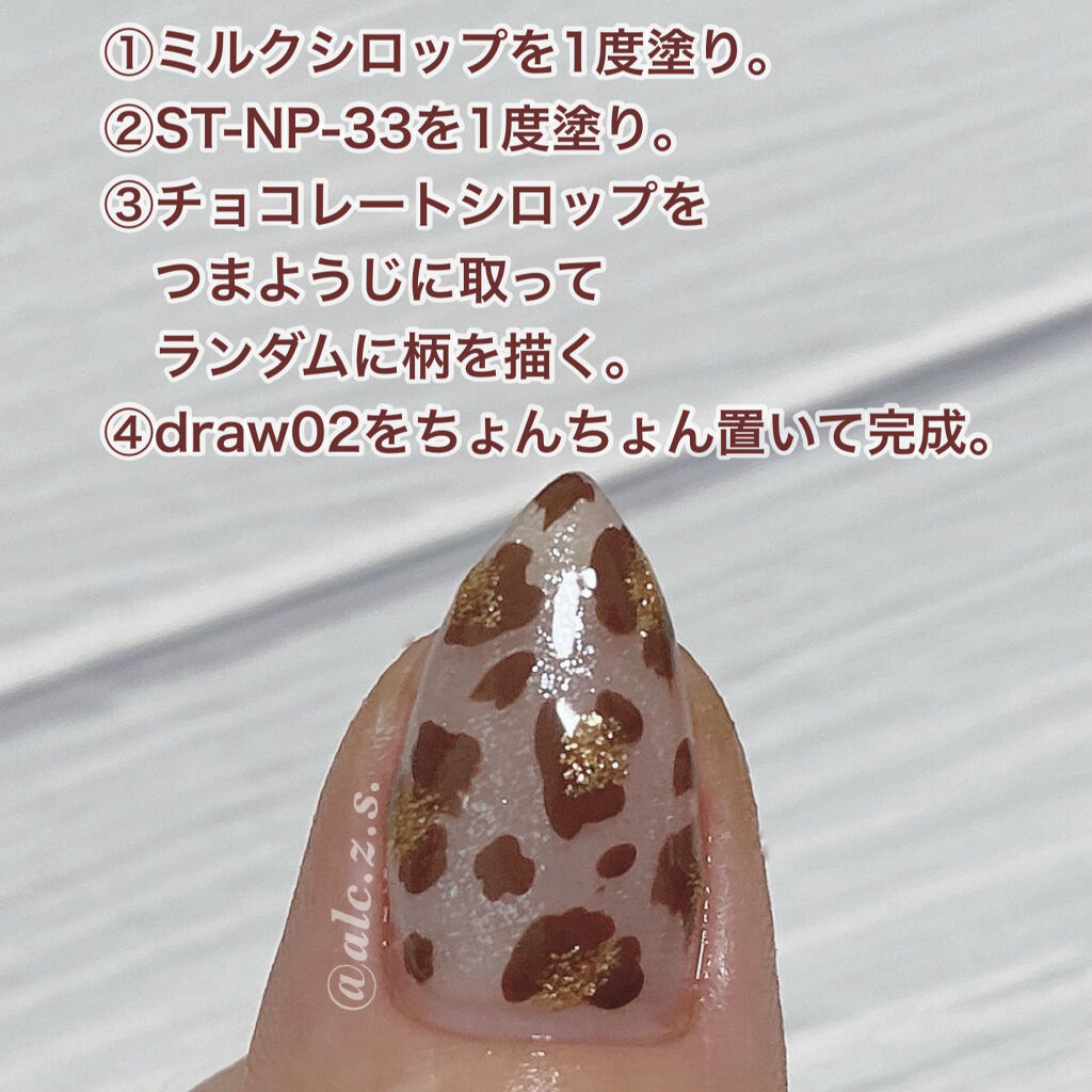 カラフルネイルズ/キャンメイク/マニキュアを使ったクチコミ（2枚目）