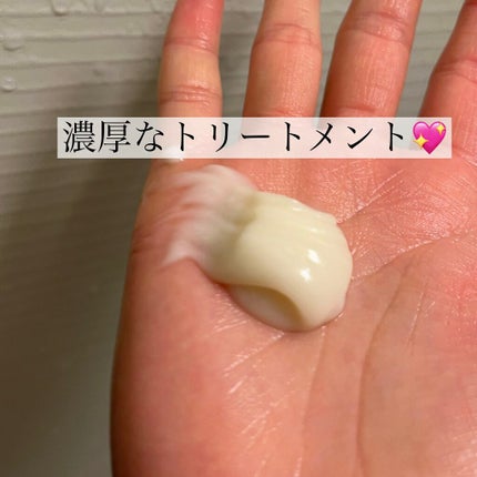 プルント ディープリペア美容液シャンプー/トリートメント/Purunt./市販シャンプーを使ったクチコミ(4枚目)