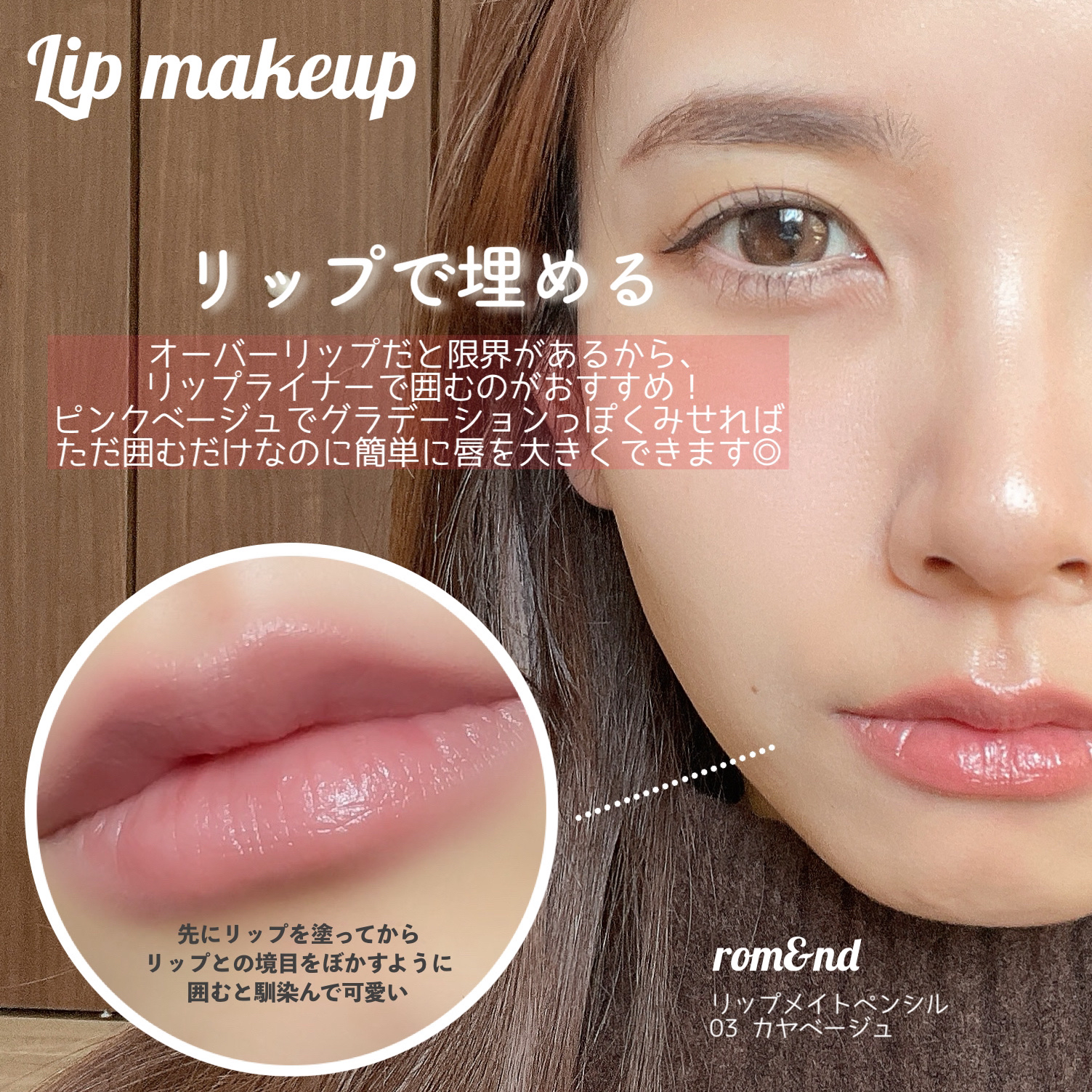 ソフトブラーチーク/Coralhaze/パウダーチークを使ったクチコミ（3枚目）