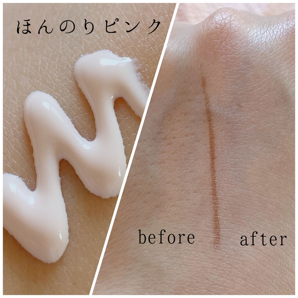 フィルタリングクリーム/DEWYCEL/日焼け止めクリームを使ったクチコミ（2枚目）