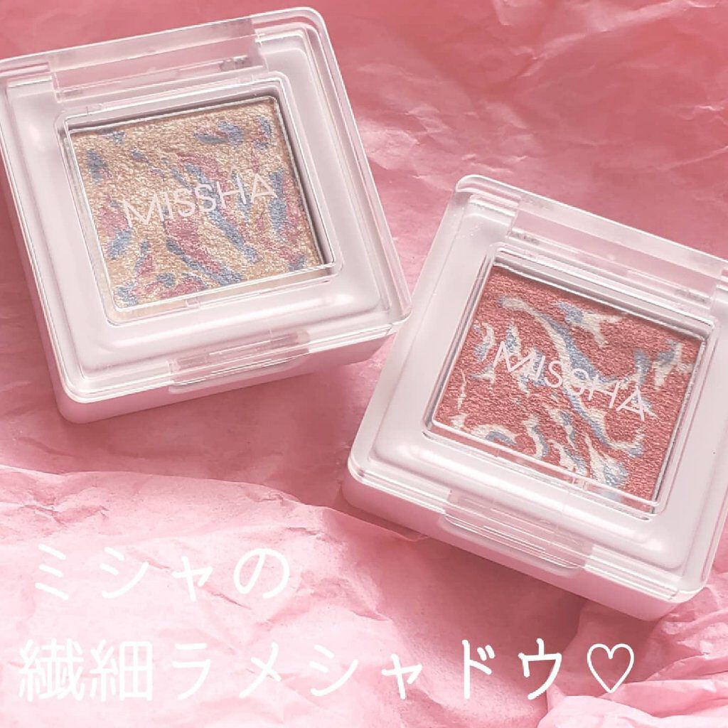 グリッタープリズム シャドウ マーブル/MISSHA/単色アイシャドウを使ったクチコミ（1枚目）