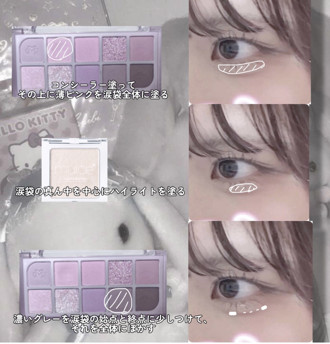 ニューデップスアイシャドウ/hince/単色アイシャドウを使ったクチコミ（3枚目）