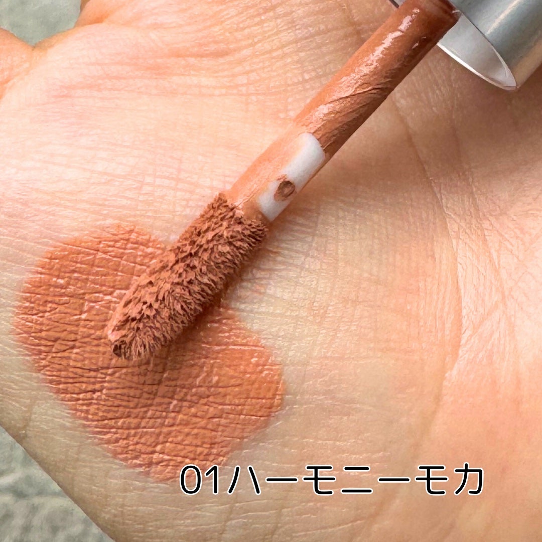 オートマチックシャドウ/Fujiko/リキッドアイシャドウを使ったクチコミ(2枚目)