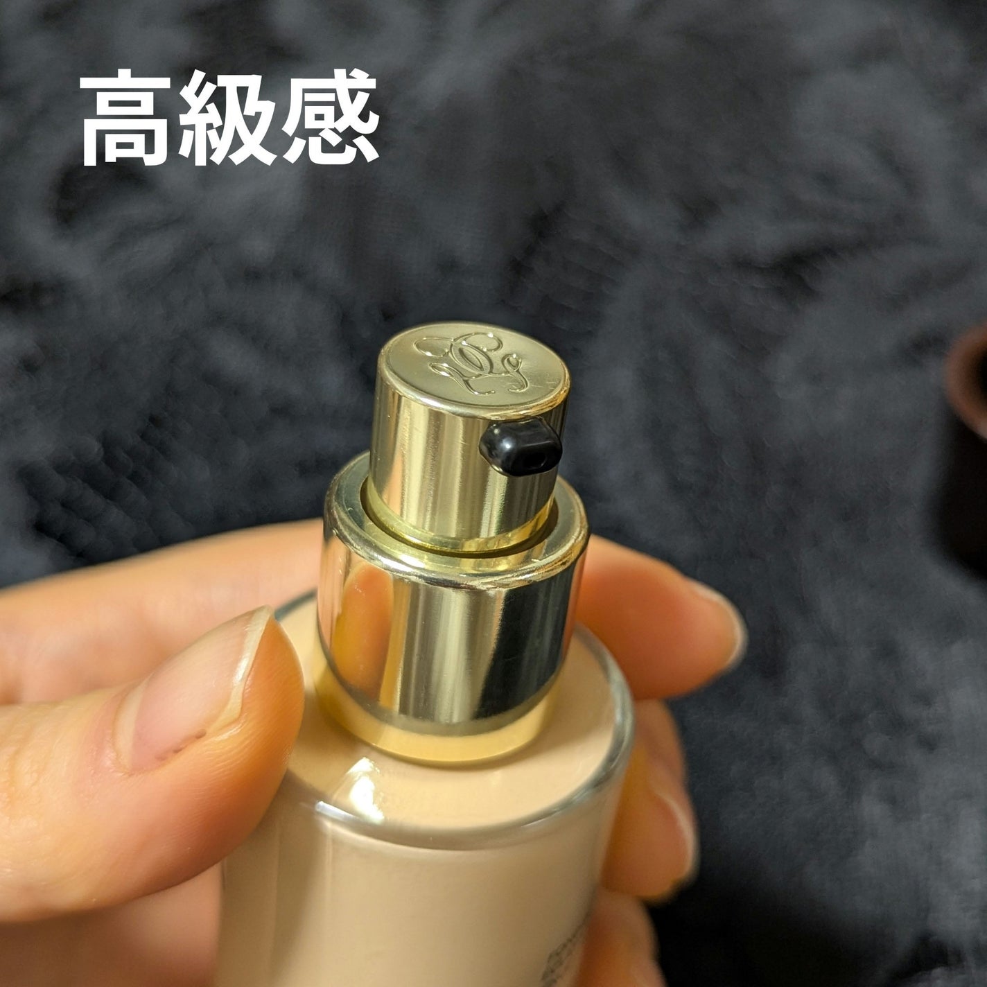 テラコッタ フルイド グロウ/GUERLAIN/リキッドファンデーションを使ったクチコミ(2枚目)