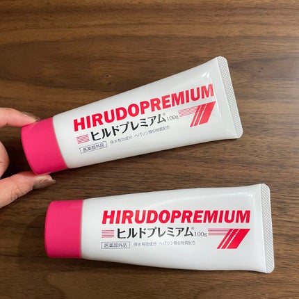 ドン・キホーテ 乾燥肌用薬用クリーム HPのクチコミ「ドン・キホーテ▸▸乾燥肌用薬用クリーム HP
ドン・キホーテさんいいんですか?
なんとこ.....」(1枚目)