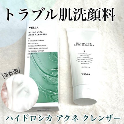 ハイドロシカアクネクレンザー/VELLA/泡洗顔を使ったクチコミ(1枚目)