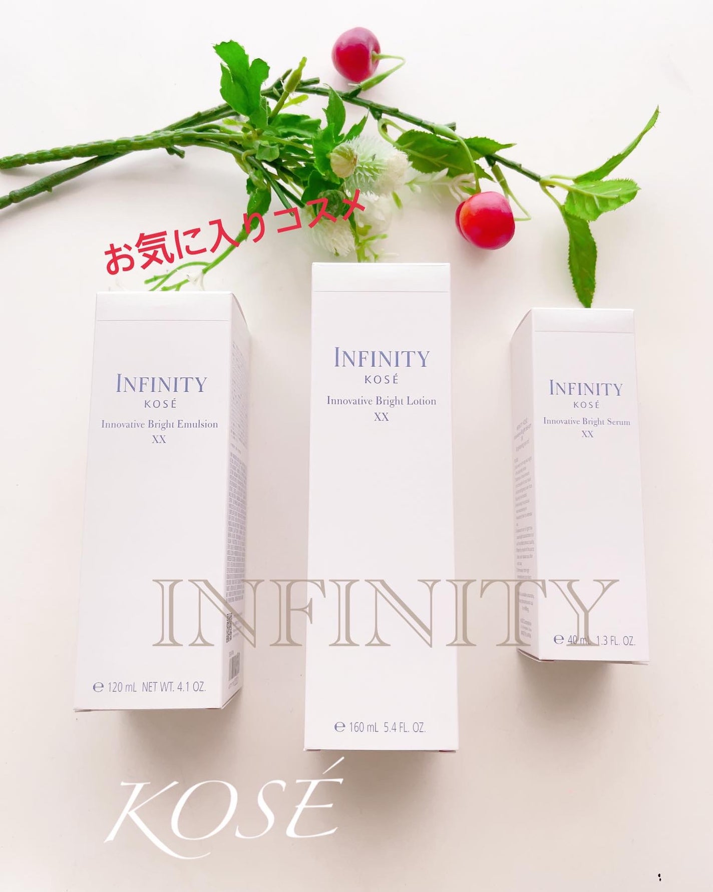 イノベイティブ ブライト ローション XX/インフィニティ/化粧水を使ったクチコミ(1枚目)