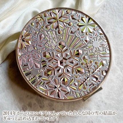 スノービューティー2023 薬用美白スキンケアパウダー/スノービューティー/プレストパウダーを使ったクチコミ(3枚目)